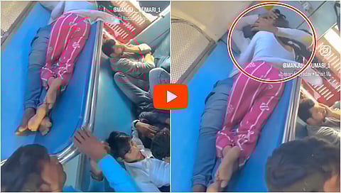 Couple Romance: ರೈಲಿನಲ್ಲಿ ಜನರ ಎದುರೆ ಒಬ್ಬರಿಗೊಬ್ಬರು ತಬ್ಬಿಕೊಂಡು ಚುಂಬಿಸಿ ಯುವಜೋಡಿ; ಮುಜುಗರಕ್ಕೀಡಾದ ಪ್ರಯಾಣಿಕರು, Video!