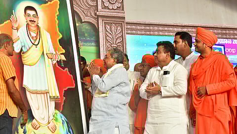 ಸಿದ್ದರಾಮಯ್ಯ