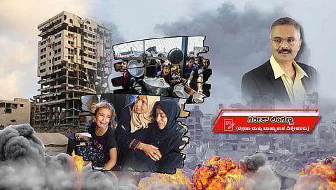 Gaza final hope