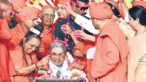 CM Siddaramaiah