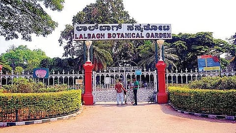 Lalbagh Botanical garden