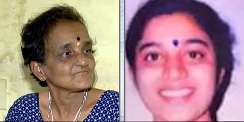 Sujatha Bhat and Vasanthi(File photo)