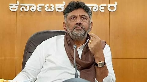 DK Shivakumar