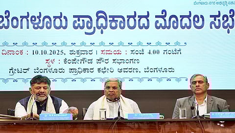 Siddaramaiah in GBA meeting