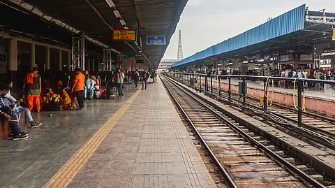 Chhatrapati Sambhajinagar railway station