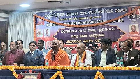 ಭ್ರಷ್ಟಾಚಾರದ ವಿರುದ್ಧ ನಾವು ಮತ್ತೊಂದು ಸ್ವಾತಂತ್ರ್ಯ ಸಂಗ್ರಾಮಕ್ಕೆ ಮುಂದಾಗಬೇಕಿದೆ: ವಿಶ್ವ ಒಕ್ಕಲಿಗ ಸಂಸ್ಥಾನದ ನಿಶ್ಚಲಾನಂದನಾಥ ಶ್ರೀ