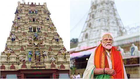 ನರೇಂದ್ರ ಮೋದಿ