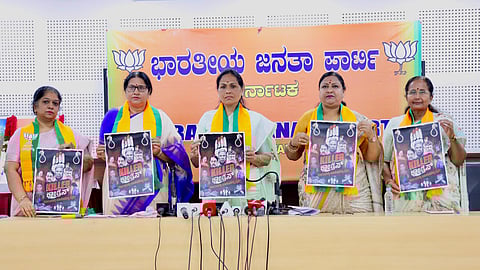BJP launches 'Killer Congress' poster campaign