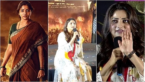 ರಚಿತಾ ರಾಮ್