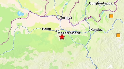Earthquake Hits Afghanistan
