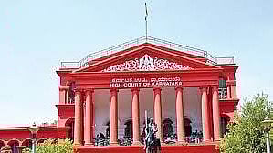 High Court 