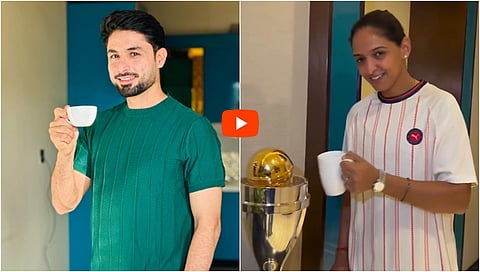 ಕೊನೆಗೆ ನಿಮಗೆ 'ಚಹಾ ಕಪ್' ಗತಿ: ವಿಶ್ವಕಪ್ ಗೆದ್ದ ನಂತರ Pakistan ಕಾಲೆಳೆದು ಸೇಡು ತೀರಿಸಿಕೊಂಡ ಹರ್ಮನ್‌ಪ್ರೀತ್ ಕೌರ್; Video ವೈರಲ್!