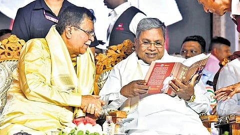 KN Rajanna and siddaramaiah 