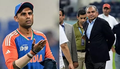 Suryakumar Yadav-Mohsin naqvi