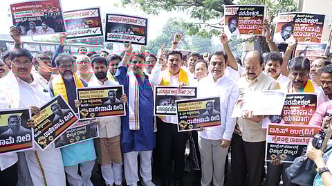 BJP Leaders in Protest