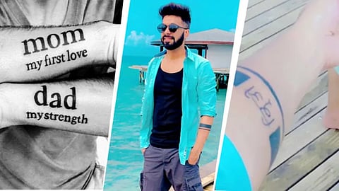 ಅಮರ್ ಕಟಾರಿಯಾ