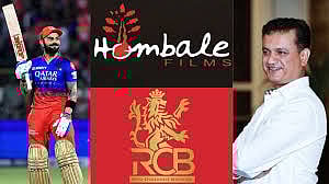 KGF, ಕಾಂತಾರ ಯಶಸ್ಸು, ಇದೀಗ ಕ್ರೀಡಾ ಲೋಕಕ್ಕೂ 'ಹೊಂಬಾಳೆ' ಎಂಟ್ರಿ, RCB ಖರೀದಿಗೆ ಮುಂದು!