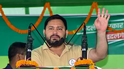Tejasvi Yadav