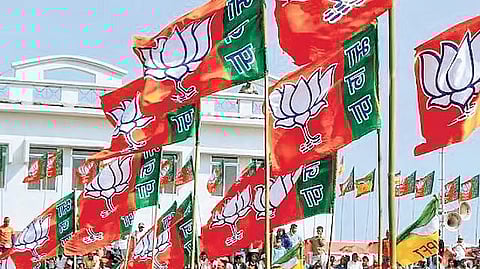 ಸಂಗ್ರಹ ಚಿತ್ರ