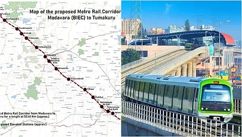 ಬೆಂಗಳೂರಿನಿಂದ ತುಮಕೂರಿಗೆ Namma Metro: ಡಿಪಿಆರ್‌ ಟೆಂಡರ್‌ ಆಹ್ವಾನಿಸಿದ BMRCL; 20 ಸಾವಿರ ಕೋಟಿ ರೂ ವೆಚ್ಚ; ಎಲ್ಲೆಲ್ಲಿ ನಿಲ್ದಾಣ?