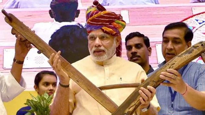 PM Modi Casual Images