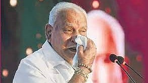 Yediyurappa