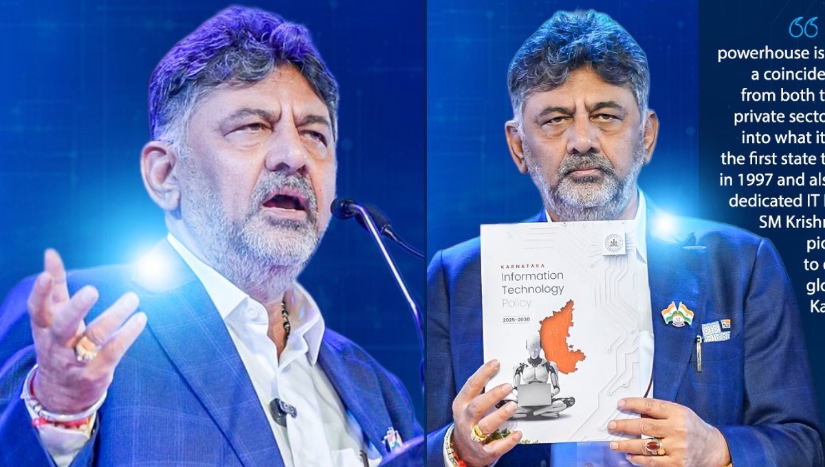 ಬೆಂಗಳೂರು ನಗರದಲ್ಲಿ ಮೂಲಸೌಕರ್ಯ ಸುಧಾರಣೆಗೆ 1 ಲಕ್ಷ ಕೋಟಿ ರೂ.ಗೂ ಹೆಚ್ಚು ಖರ್ಚು: ಡಿಕೆ ಶಿವಕುಮಾರ್