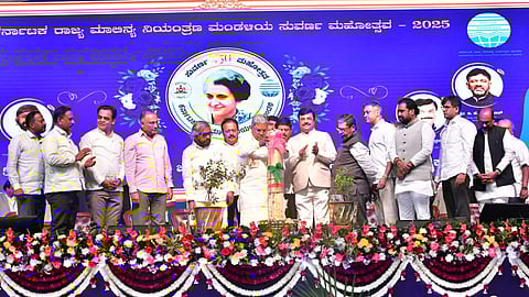 CM Siddaramaiah and others
