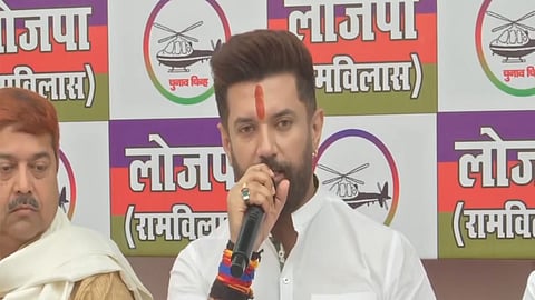 Chirag Paswan