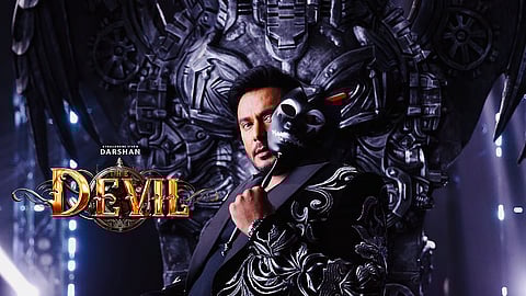 A still from Darshan's The Devil