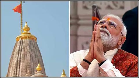 India slams Pakistans criticism of flag ceremony at Ram temple