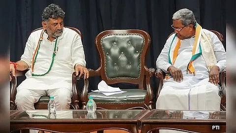 Siddaramaiah vs DK Shivakumar