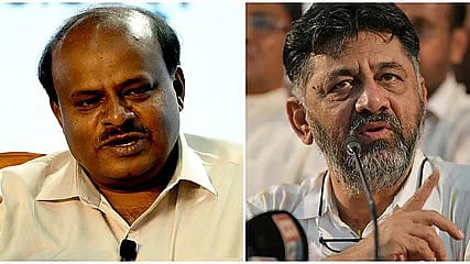 HD kumaraswamy, DK Shivakumar