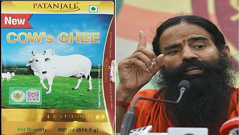 ಪತಂಜಲಿ  ತುಪ್ಪ