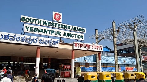 Yashwanthpur railway station 