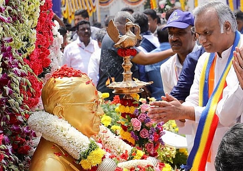 Minister Priyank Kharge in  Mahaparinirvana Diwas in Kalaburagi 