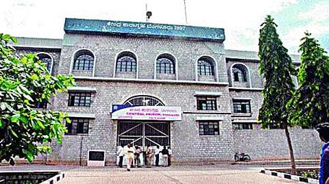 parappana agrahara jail