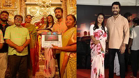 jawara Muhurta; Rithanya and Rishi