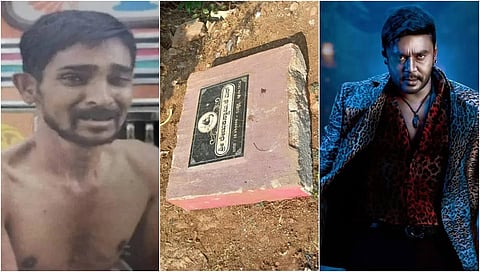 ಸಮಾಧಿಯಲ್ಲೂ ನೆಮ್ಮದಿ ಇಲ್ಲ: Devil ರಿಲೀಸ್‌ಗೂ ಮುನ್ನ ದಿನ ರೇಣುಕಾಸ್ವಾಮಿ ಸಮಾಧಿ ನಾಮಫಲಕ ಧ್ವಂಸಗೊಳಿಸಿದ ಕಿಡಿಗೇಡಿಗಳು!