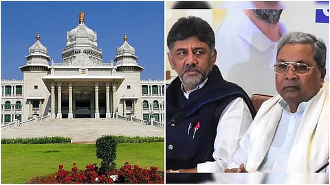 Belagavi suvarna soudha- siddaramaiah