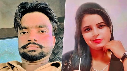 ಬಿಲಾಲ್-ಉಮಾ