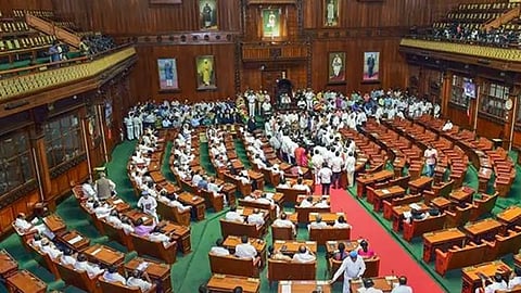 Karnataka Assembly Session