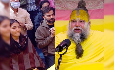 Virat Kohli and Anushka Sharma - Premanand Maharaj