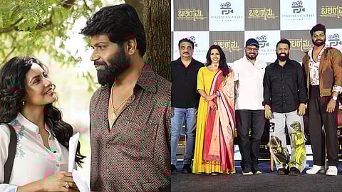 Still from Balaramana Dinagalu; the film's team