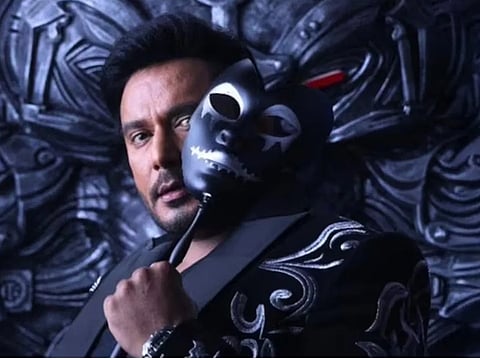 Darshan in Devil