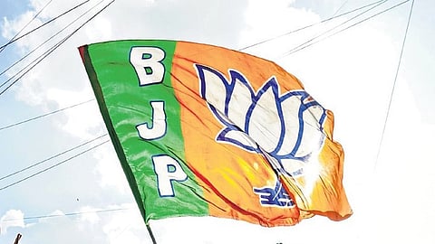 BJP