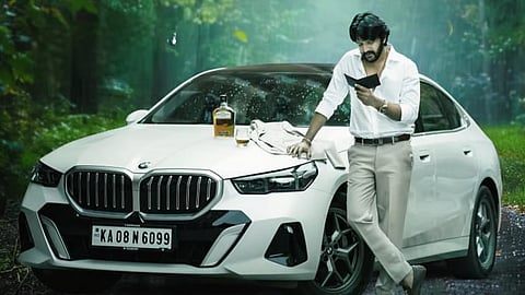 Nayana Manohara poster