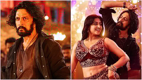 A Still from mark cinema