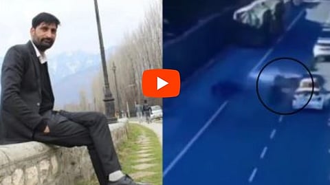 ಶೇಖ್ ಆದಿಲ್ ನಬಿ ಸಾವು