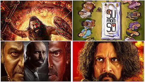 ಹಿನ್ನೋಟ 2025: ಪ್ರಥಮಾರ್ಧದಲ್ಲಿ ಸ್ಟಾರ್ ನಟರ ಸಿನಿಮಾಗಳಿಲ್ಲದೆ ಸೊರಗಿದ ಚಿತ್ರರಂಗ, ವರ್ಷಾಂತ್ಯದಲ್ಲಿ ಅಬ್ಬರ!